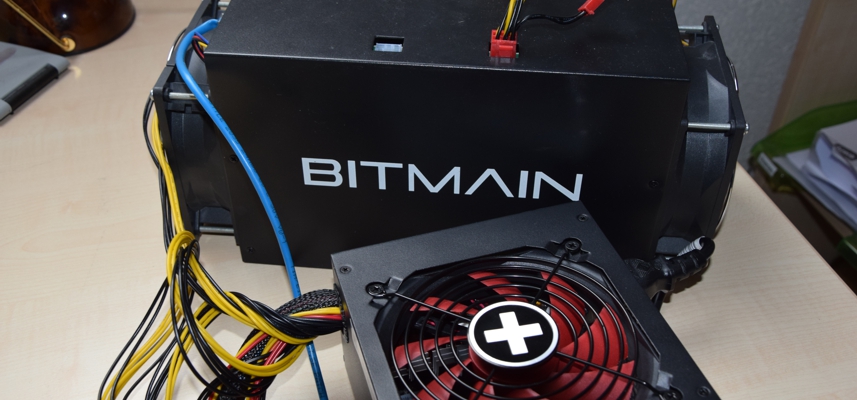 Bitcoin Miner Bitmain with PSU